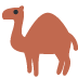 File:Camel.png