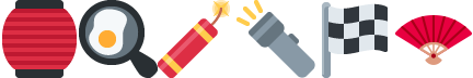 File:AF2024 Offer3.png