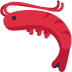 File:Shrimp.png