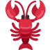 File:Lobster.png