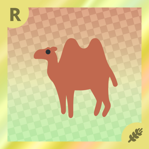 File:Bactrian Camel - Card.png