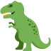 File:T-Rex.png