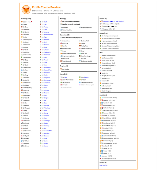 File:Profile-Barebones.png