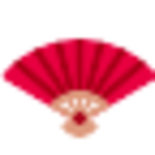 File:AncientFan.svg