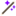 Unstable Wand