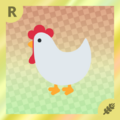 Rooster